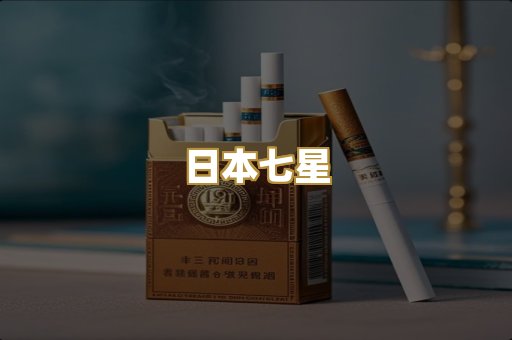 福建云霄